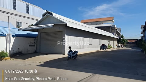 លក់ដីឃ្លាំងបន្ទាន់ក្រោមតំលៃទីផ្សារ ក្នុងតំលៃ $73,000