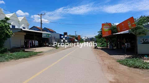 ដីលក់បន្ទាន់