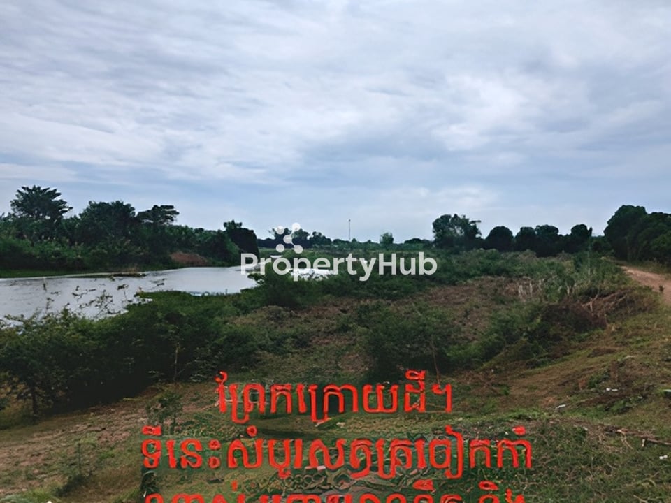 Property 3
