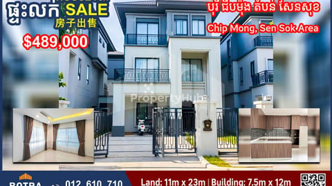Queen Villa B2 for sale Borey Chip Mong, Sen Sok Area