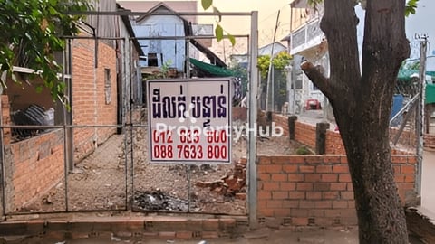 ដីស្វាយជ្រំ ផ្លូវបេតុង លក់បន្ទាន់ចចារគ្នាបាន