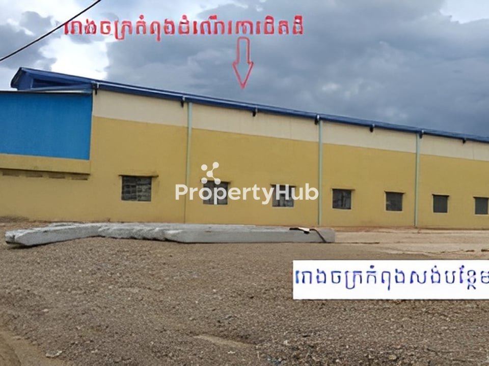 Property 2