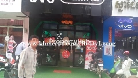 ផ្ទះលក់ផ្ទះ១