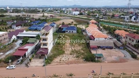 ដីលក់ខេត្តកំពត