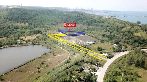 លក់បន្ទាន់តម្លៃល្អ នៅជិតឆ្នេរព្រែកត្រែង កំពង់សោម