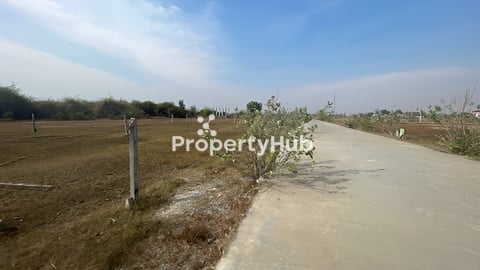 ដីលក់បន្ទាន់