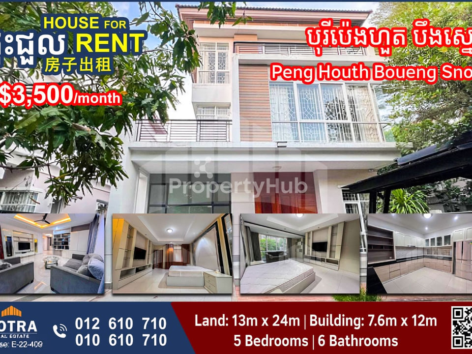 Property 3