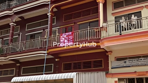 ជួលនិងលក់​ សៀមរាម