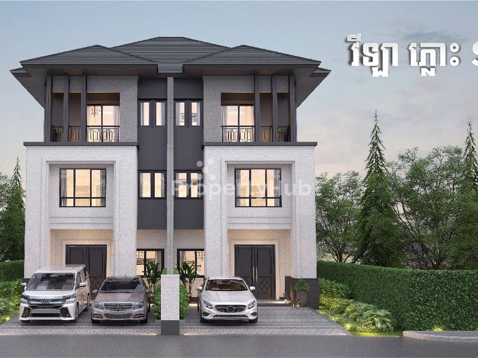Property 3