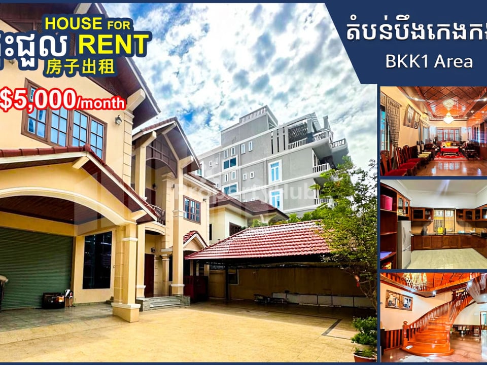Property 3