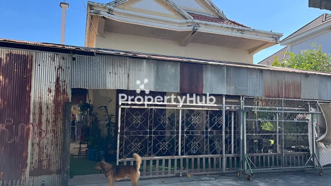 ផ្ទះដីលក់បន្ទាន់