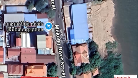 ដីជ្រោយចង្វារ ជាប់មាត់ទន្លេមេគង្គ 20m*30m លក់បន្ទាន់ តំលៃ 1,399$/m2 ចចារ ជាប់ផ្ល