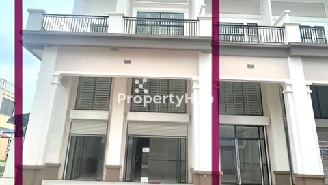 ផ្ទះអាជីវកម្មលក់បន្ទាន់