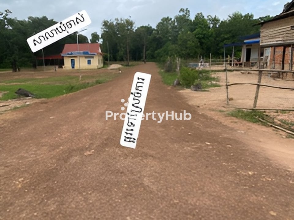 Property 2