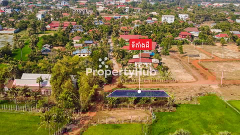 Plot Land for Sale in Siem Reap, Songkat Siem Reap