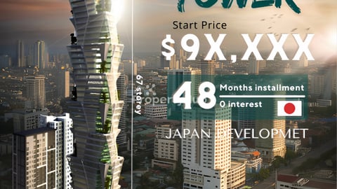 GATO Tower BKK1