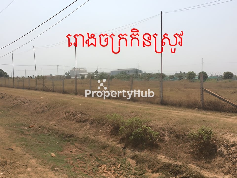 Property 4
