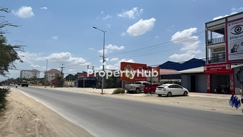 ផ្ទះអាជីវកម្មលក់