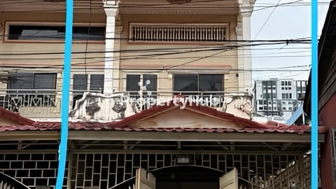 ផ្ទះលក់បន្ទាន់