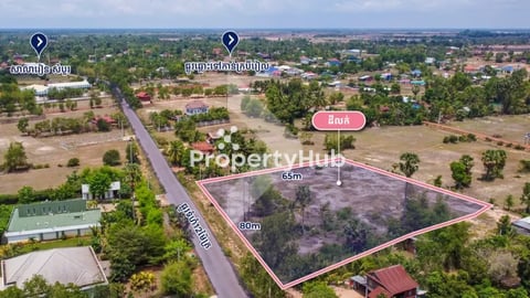 Commercial Land for Sale in Sam Bour area