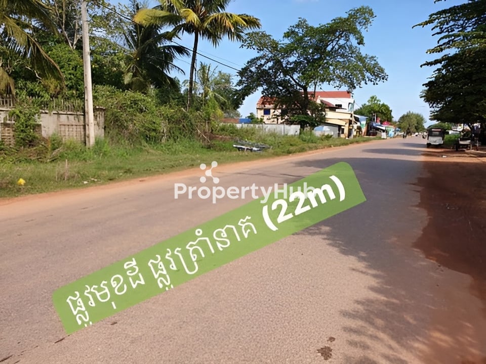 Property 4