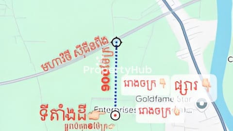 ដីលក់ ជិតមហាវិថី សុីជីនពីង(ក្រវ៉ាត់ក្រុងទី3)