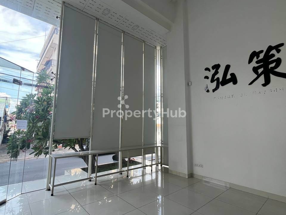 Property 4
