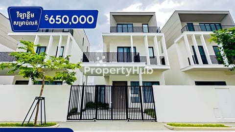 ✅ វីឡាខ្លឹម សម្រាប់លក់ បុរីចន្ទគីរី នៅផ្លូវជាតិលេខ2 (H-15402)