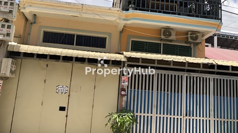 ផ្ទះលក់បន្ទាន់