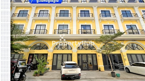 ផ្ទះលក់