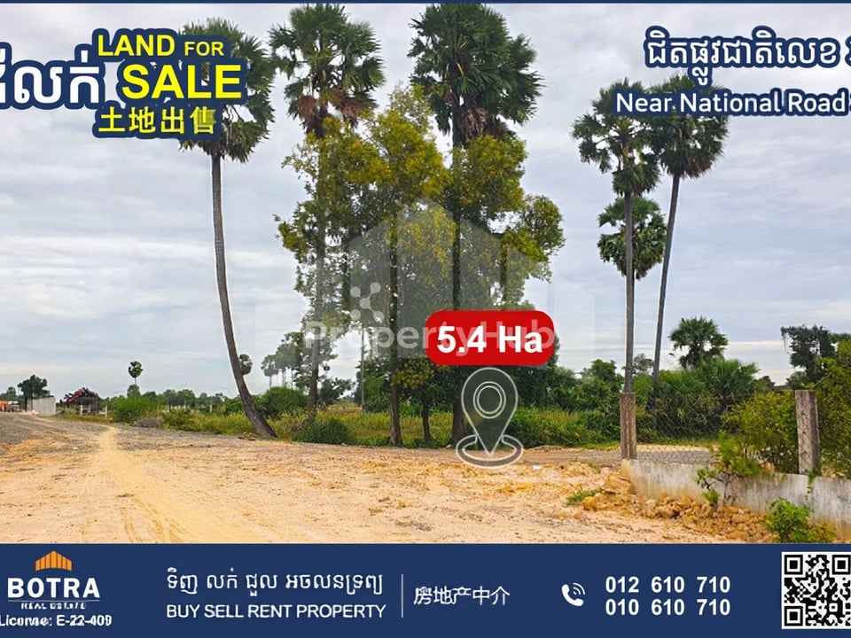Property 3