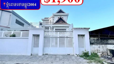 ✅Single Villa For Rent in Down Town Area street 2004
