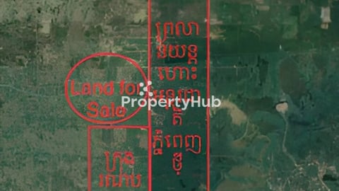Land Near new Phnom Penh Airport for sale(1940sqm)$80$