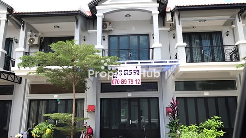 បូរីទេសចរណ៍ សៀមរាប