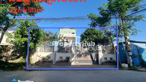 ដីនិងផ្ទះលក់នៅច្បាអំពៅ