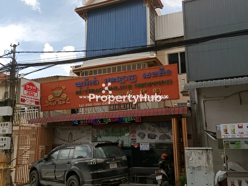 Property 2
