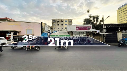 ដីលក់កណ្តាលក្រុងតម្លៃល្អ