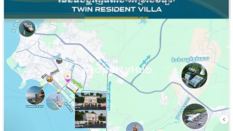 Twin Resident Villa Ochheuteal