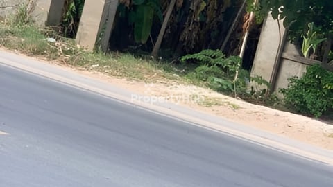 ដីគៀនស្វាយលក់បន្ទាន់