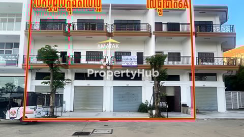 ផ្ទះអាជិវកម្ម4ល្វែងលើផ្លូវជាិត6A លក់ឬជួលក្នុងតំលៃល្អ👍🏼