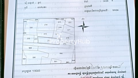 ដីលក់បន្ទាន់ ទំហំ98m x 33m ទំហំដី3038m2 #ចំណុច​ផ្សារ​ប៉ាង្កសី