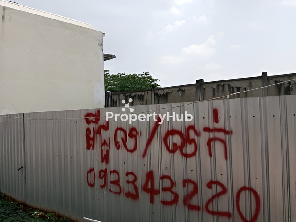 Property 3