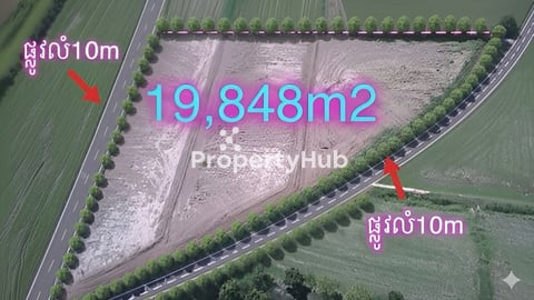 ដីស្រុកលេីកដែក, ខេត្តកណ្តាល 4.5$/m2 (ចរចារ​បាន)! ម្ចាស់ដីបន្ទាន់លុយខ្លាំង!