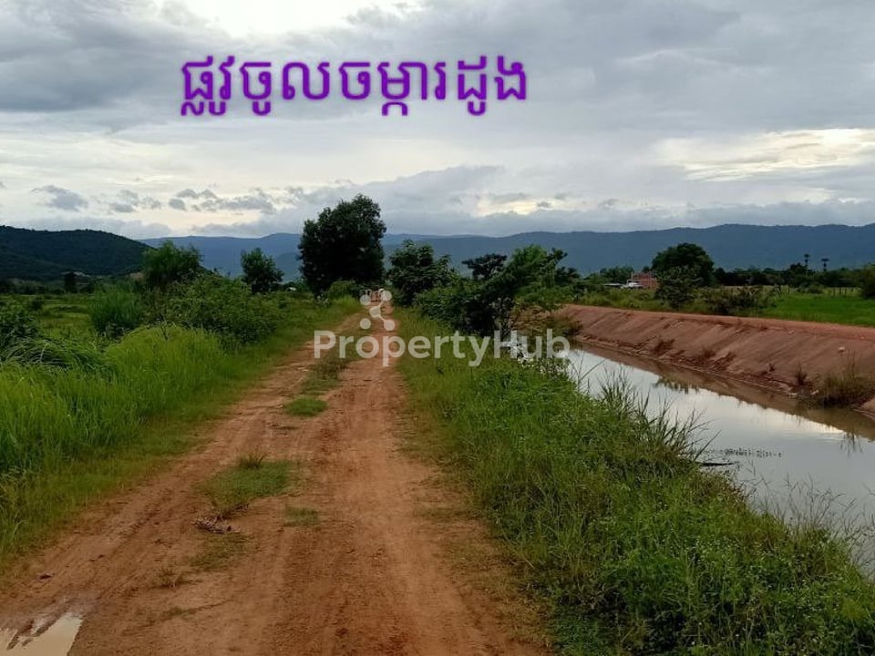 Property 5