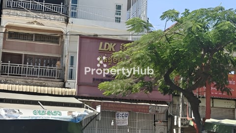 ផ្ទះជួល