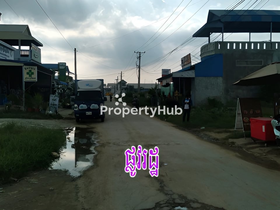 Property 4