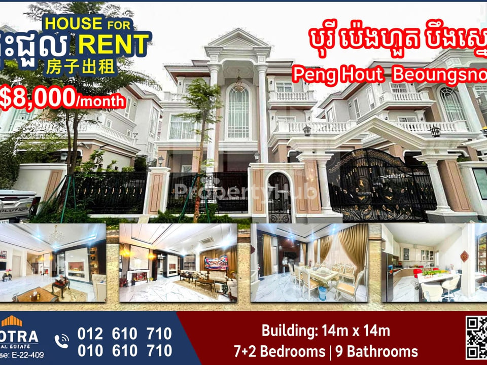 Property 2