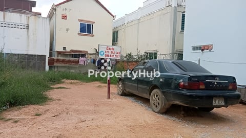 ដីលក់ក្រោមទីផ្សារនៅទីក្រុងភ្នំពេញ