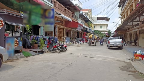 🏘ផ្ទះល្វែង ជិតផ្សារ ចាក់អង្រែក្រោម ខណ្ឌមានជ័យ ត្រូវការលក់បន្ទាន់ខ្លាំង