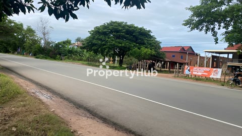 ផ្ទះ និងដីលក់បន្ទាន់